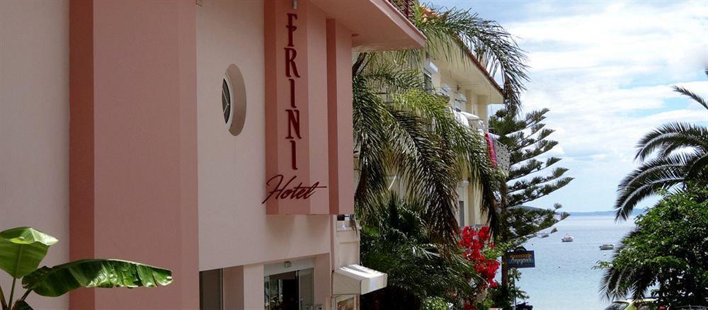 Frini Hotel Tolón Extérieur photo